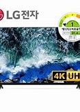 Image result for LG TV 43 Inch 4K Outer Box