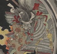 Image result for Ancient Jujutsu
