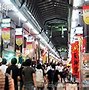 Image result for Osaka Daiso Ocat