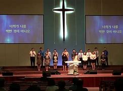 Image result for Born-Again Christian Church