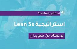 Image result for Toyota Lean 5S