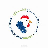Image result for 24 Chicken Logo