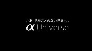 Image result for +Sony JP
