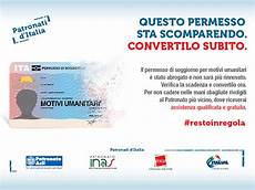 questura di perugia ufficio immigrazione questura di perugia controllo permesso questura di perugia ufficio immigrazione questura di perugia controllo permesso