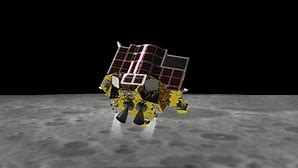 Image result for Japan Lunar Lander