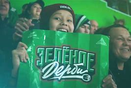 Image result for KHL Video Games