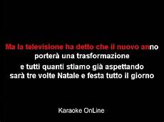 l anno verrà lucio dalla testo l anno verra lucio dalla l anno verrà lucio dalla testo l anno verra lucio dalla