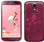 Image result for S4 Mini Dry