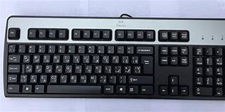 Image result for HP Arabic Keyboard