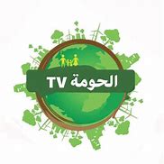 Image result for ΘΡΑΚΗ TV 20/20