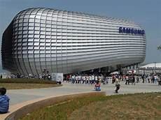 sede samsung samsung pavilion expo 2012 yeosu korea guide sede samsung samsung pavilion expo 2012 yeosu korea guide