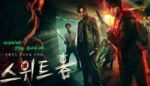 Image result for All Monsters in Sweet Home