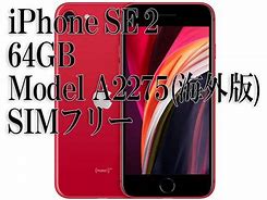 Image result for iPhone SE Silver 32GB