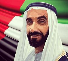Image result for UAE Emblem