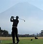 Image result for Japanese Golf Brands