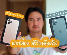 Image result for Apple iPhone 11 Pro Silver