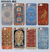 Image result for On a Carpet iPhone 6 Plus