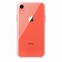 Image result for iPhone 8 Red ClearCase