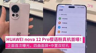 Image result for Huawei Nova 12