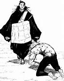 Image result for Geto Manga Panels