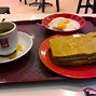 Image result for Singapore Food Dishes