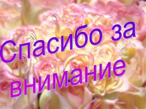 Image result for Sample JSON Code