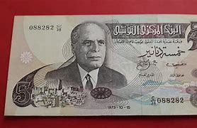 Image result for 5 Dinar