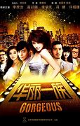 Image result for Yi Zu