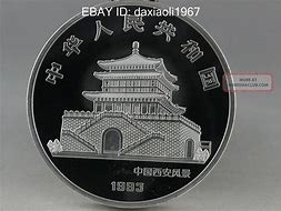 Image result for 1993 Chinese Chicken Coin