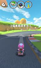Image result for Mario Kart Tour Gallery