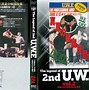 Image result for UWF Wrestling Matches