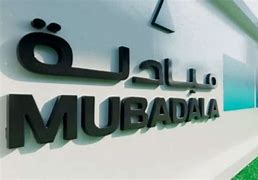 Image result for Mubadala Investment Company