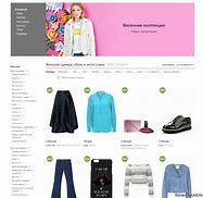 Image result for Интернет-магазин Одежды И Обуви