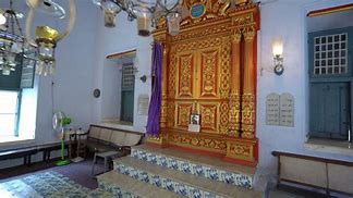 Image result for Holy Ark Synagogue