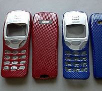 Image result for Nokia Cell Phone Cover