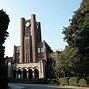 Image result for Tokyo University Komaba