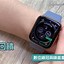 Image result for Apple Watch Series 4 Colors Gray