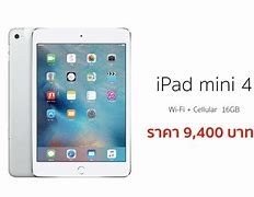 Image result for iPad Deals