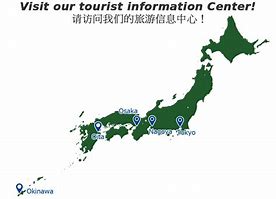 Image result for Map of Japan PNG