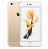 Image result for Saruk iPhone 6s 64GB
