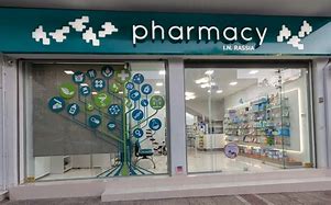 Image result for Pharmacy Design Ideas
