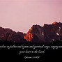 Image result for Ephesians 5:19