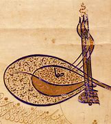 Image result for Ottoman Turkish Alphabet