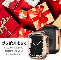 Image result for Iwatch Ultra Cover