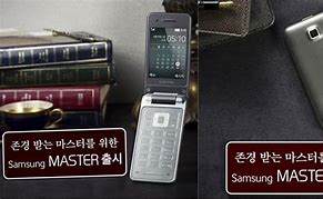 Image result for Samsung 2G