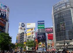 Image result for Tokyo ICU