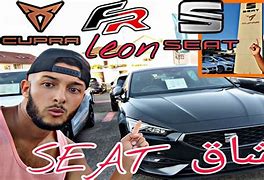 Image result for Yellow Seat Leon Modded