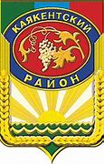 Image result for Dagestan Russia People