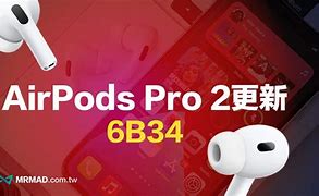 Image result for Air Pods Pro Firmware