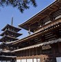 Image result for Japanese Architecture